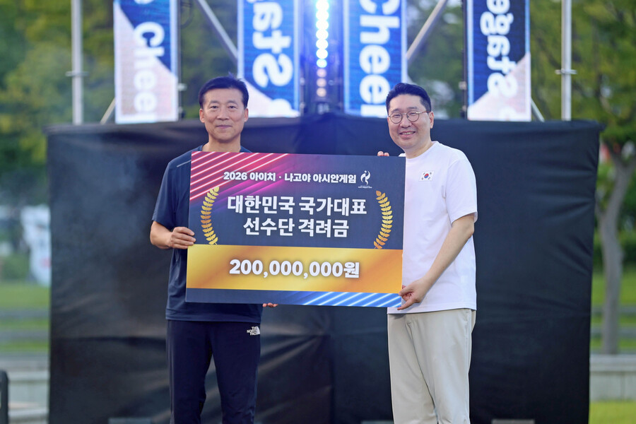 ▲ 대한체육회는 30일 2026 아이치-나고야 아시안게임 D-50에 맞춰 충청북도 진천군의 진천국가대표선수촌에서 국가대표 선수들의 사기 진작과 화합을 위한 '치어업 스테이지(CheerUP Stage)' 행사를 열었다. 유승민 체육회장, 김택수 국가대표선수촌장, 이상현 선수단장 등이 선수들을 격려했다. ⓒ대한체육회