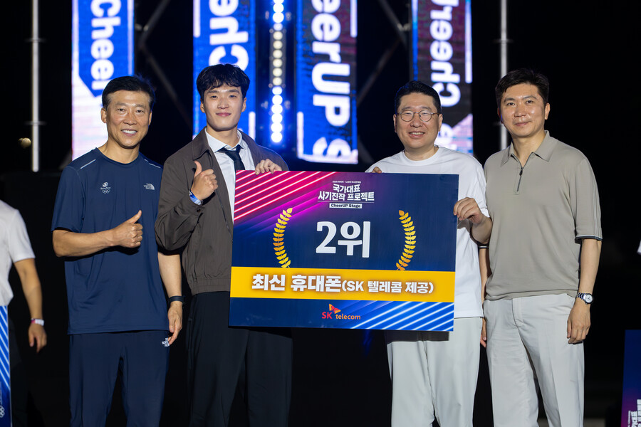 ▲  이상현 2026 아이치-나고야 아시안게임 선수단장이 격려금 2억을 쾌척했다. ⓒ대한체육회