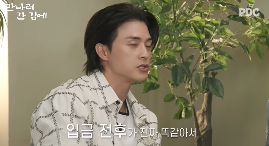 '지금불륜' 김지훈 "노출신 따로 준비 안해, 입금 전후 늘 똑같아"('피디씨')