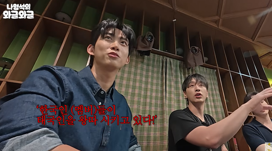 "가장 말 안 들었던 멤버=준호" 닉쿤, 왕따설 해명 나섰다('채널십오야')