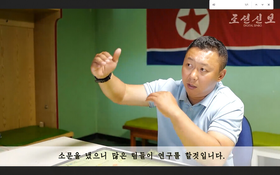 ▲ 2025-2026 아시아축구연맹(AFC) 여자 챔피언스리그에서 내고향팀을 우승으로 이끈 리유일 책임감독이 평양에서 조선신보와 인터뷰하고 있다. 리 감독은 오는 10월 시작되는 국제축구연맹(FIFA) 2027년 여자 챔피언스컵 예선을 통과해 결승 단계까지 진출하는 것이 목표라고 밝혔다. ⓒ 연합뉴스