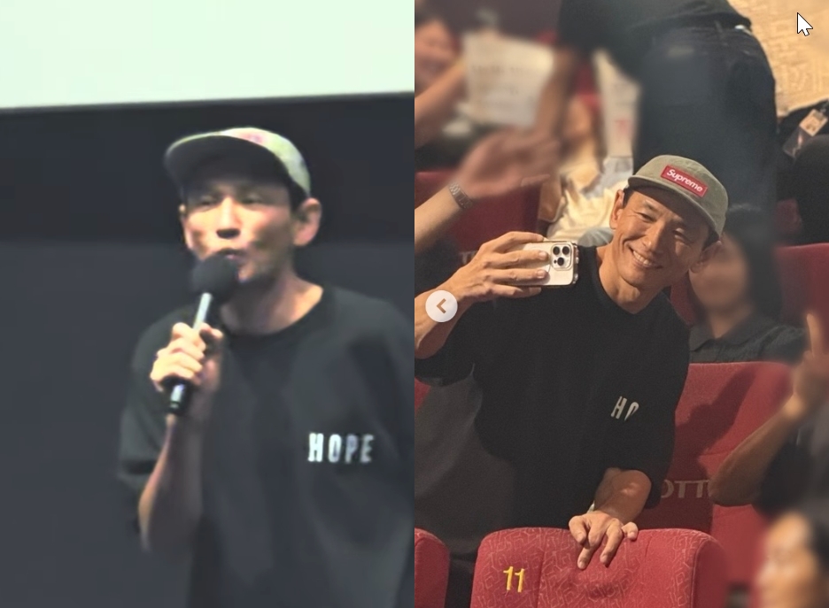 "선선해질 날 오겠죠" 황정민, 수척해진 얼굴…'호프' 무대인사 '포착'