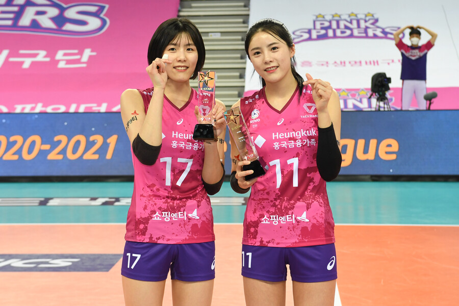 '학폭 논란' 이재영-이다영 자매, 심경 밝혔다…나란히 아제르바이잔 이적→한 팀서 뛴다