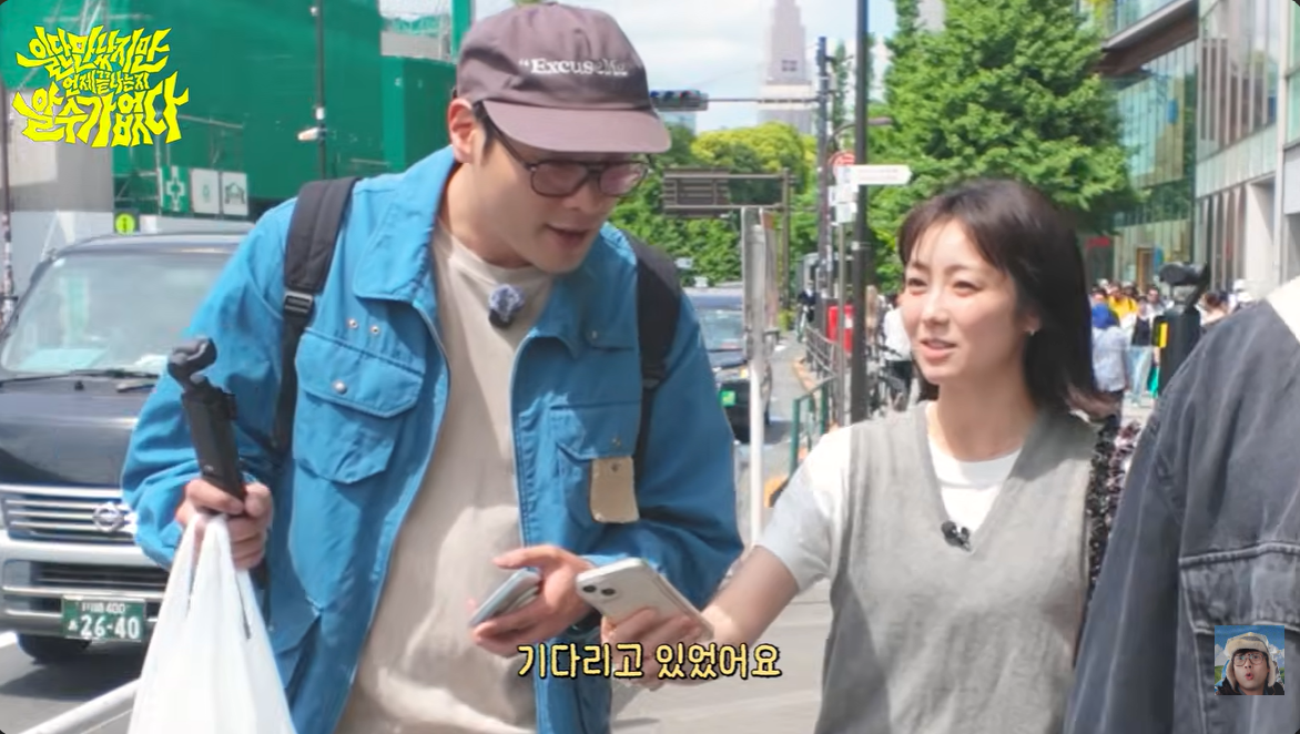 "기다리고 있었어요"…최다니엘, '혼전연애' 카호와 2년만에 애틋 재회