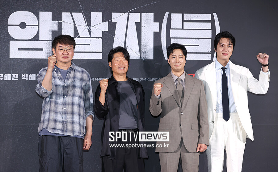 [포토S] 영화 '암살자(들)'의 주역들