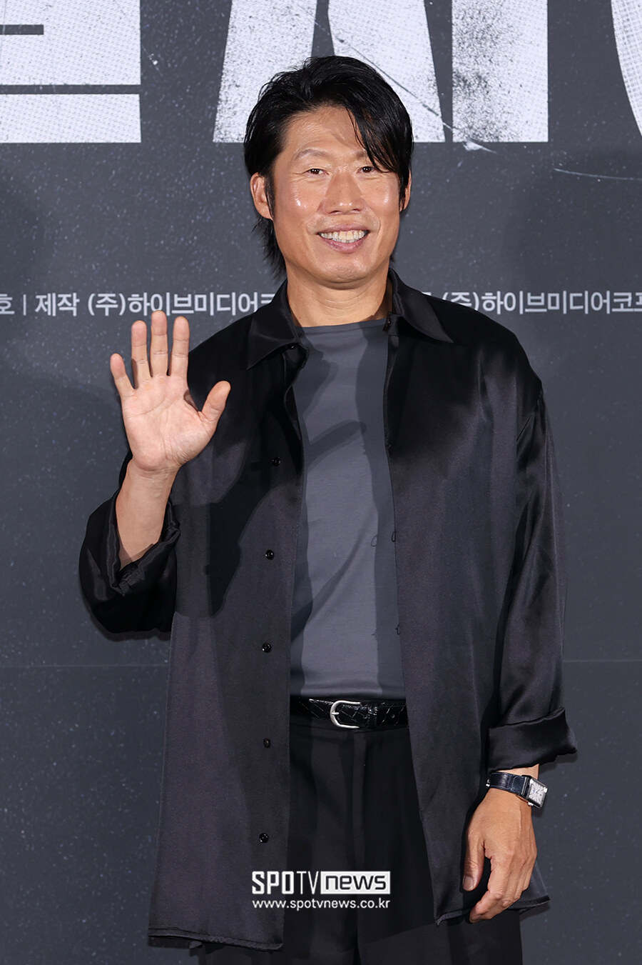 [포토S] 유해진, '암살자(들)로 만나요'