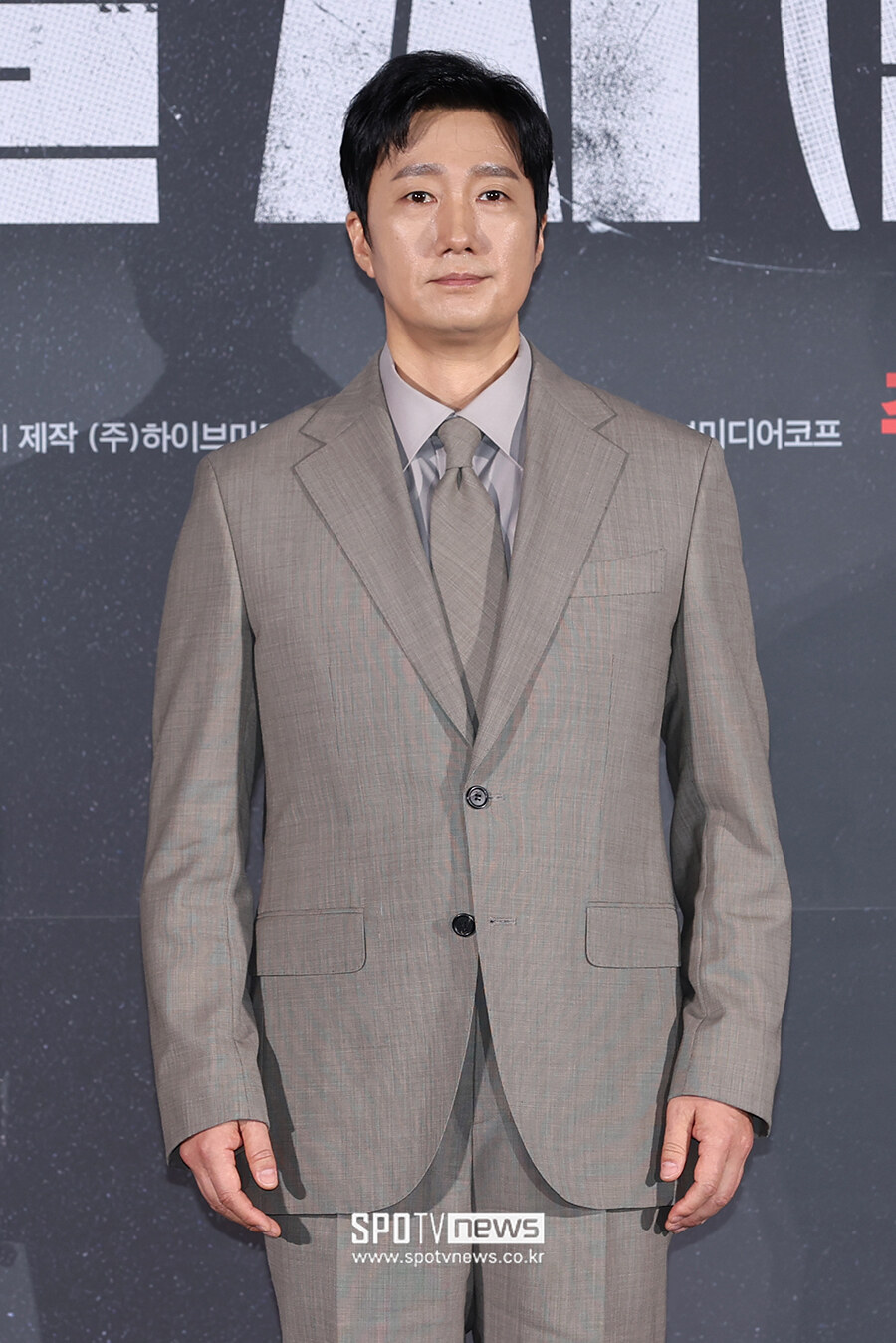 [포토S] 박해일, '차분한 분위기'
