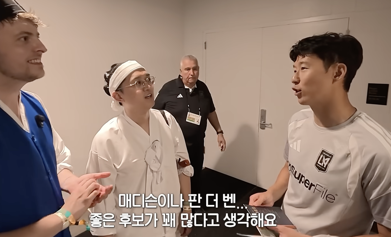 ▲ ⓒ슛포러브 캡쳐