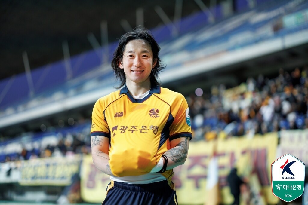▲ ⓒ한국프로축구연맹