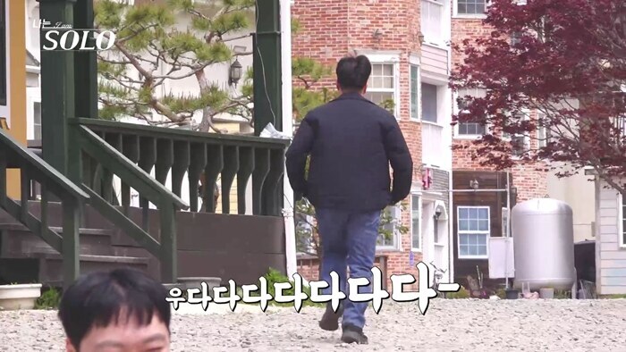 33기 모솔男, 자기소개 직전 돌연 화장실行...데프콘 "굳이 지금?"('나는솔로')