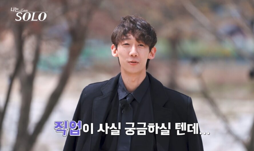 ▲ 제공 ENA·SBS Plus