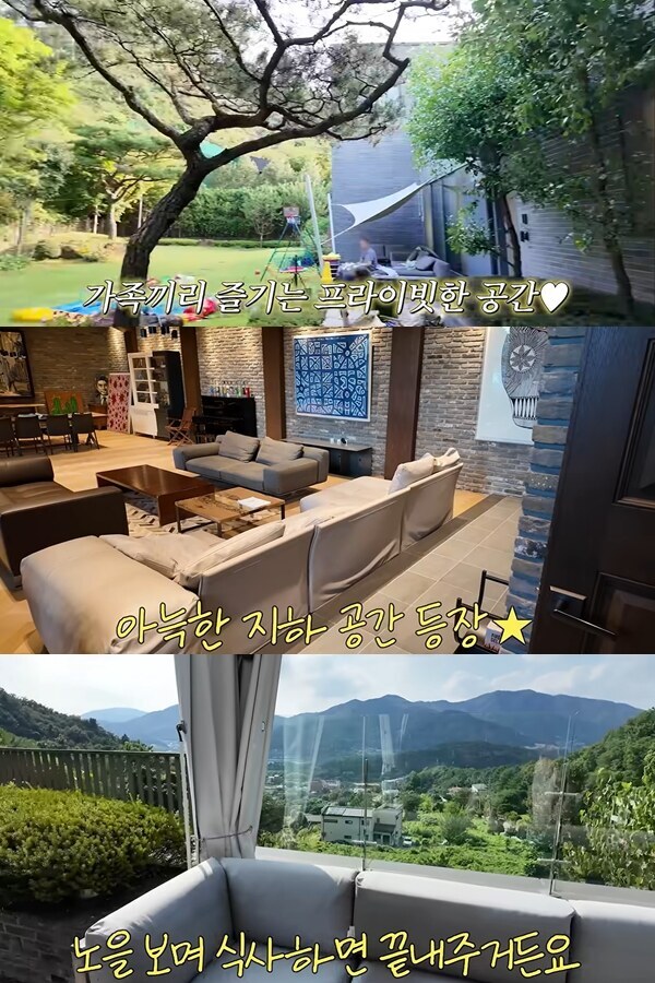 ▲ 출처 '황보라 보라이어티' 유튜브