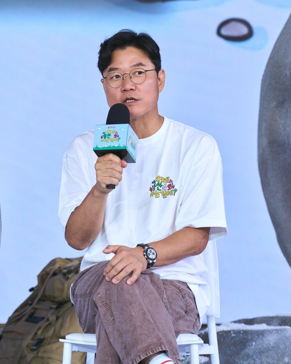 '대등왜' 나영석 PD "카더가든·도운·이채민·타잔, 향후 10년 같이 갈 것"