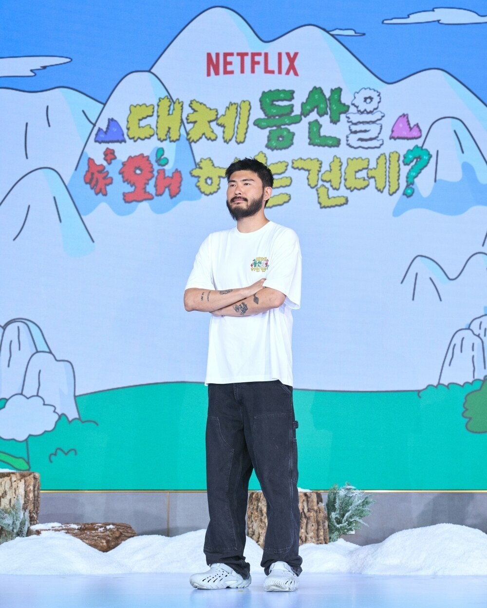 '대등왜' 카더가든 "나영석 PD와 다음 예능? 절대 안 돼"...선 그은 이유