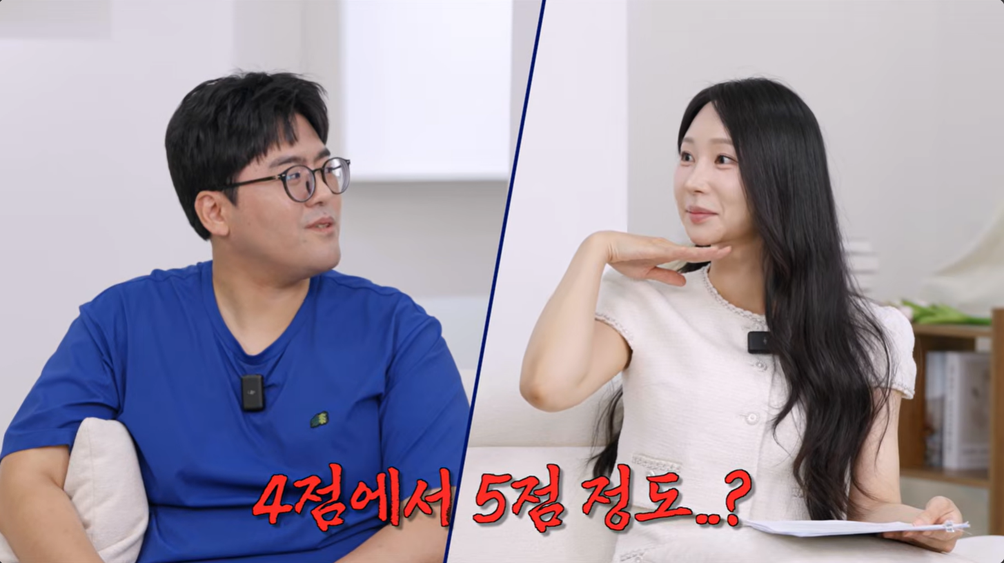 ▲ 조지(왼쪽)와 24기 옥순. 출처 '친근한 변호사 이승우' 유튜브