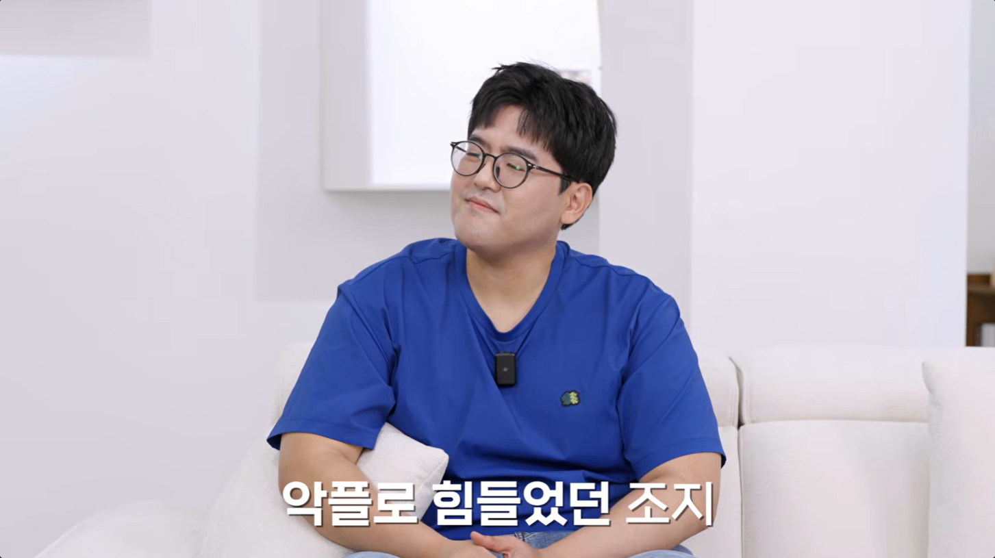 '돌싱N모솔' 조지 "악플 고통에 방송 출연 후회...사회성은 있는 편"
