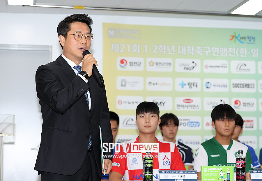 [포토S] 인사말 하는 한국대학축구연맹 박한동 회장