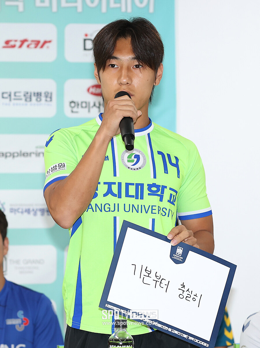 [포토S] 상지대 이준우, "기본부터 충실히 하겠습니다"