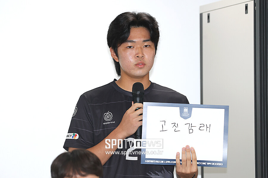 [포토S] 순복음총회 신우택, '기대해 주세요'