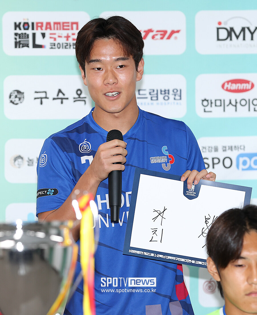 [포토S] 초당대 김정흠, '최선을 다해'