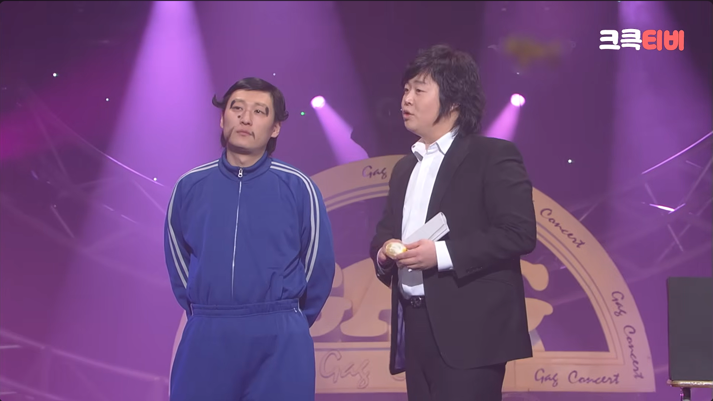 "6년 '개콘'내 괴롭힘, 류담·노우진 아니다"…'블랑카' 정철규 직접 해명