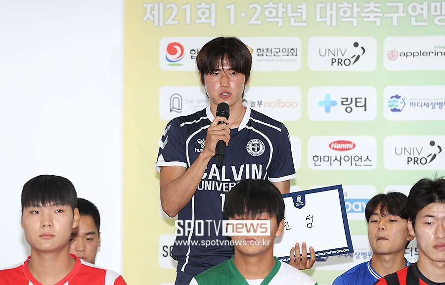 [포토S] 칼빈대 권혁정, '우승을 향해'