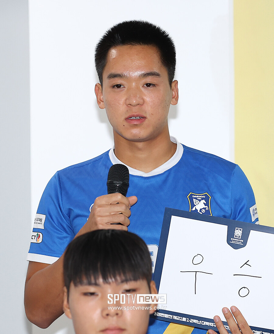 [포토S] 아주대 이주택, '우승을 목표로'