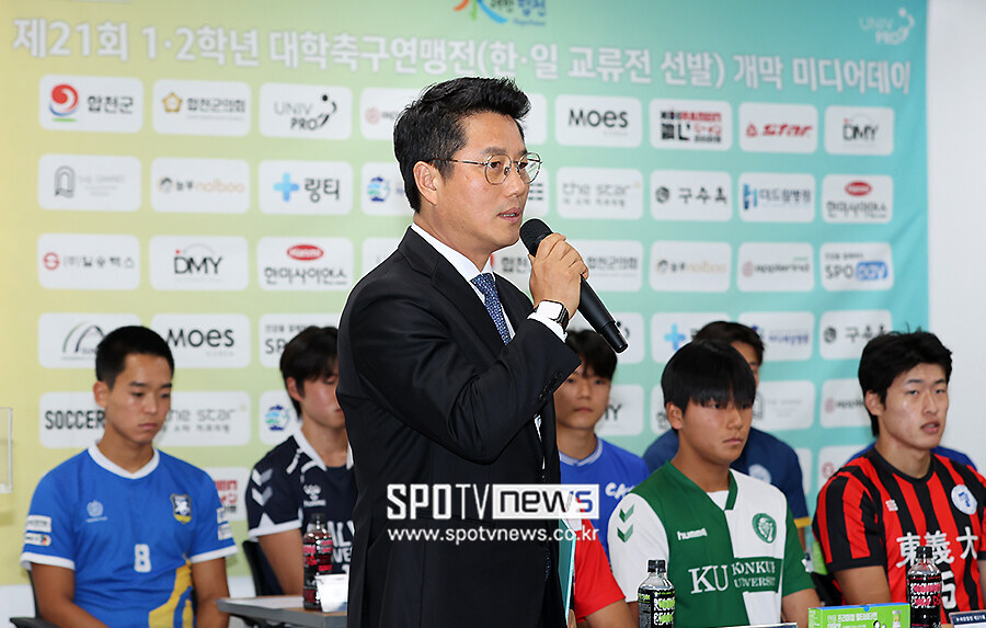 [포토S] 박한동 회장, '한국 대학 축구의 발전을 위해'