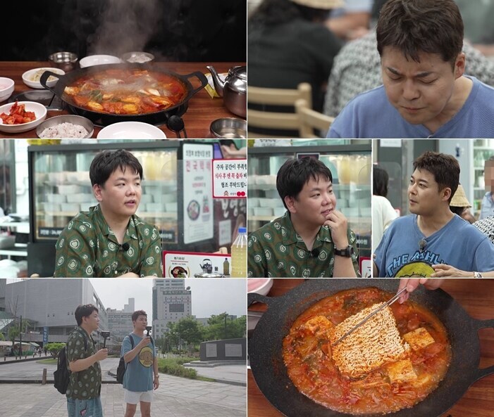 '전현무계획4' 전현무, '어깨뽕' 올라가는 부대찌개 맛집 찾는다
