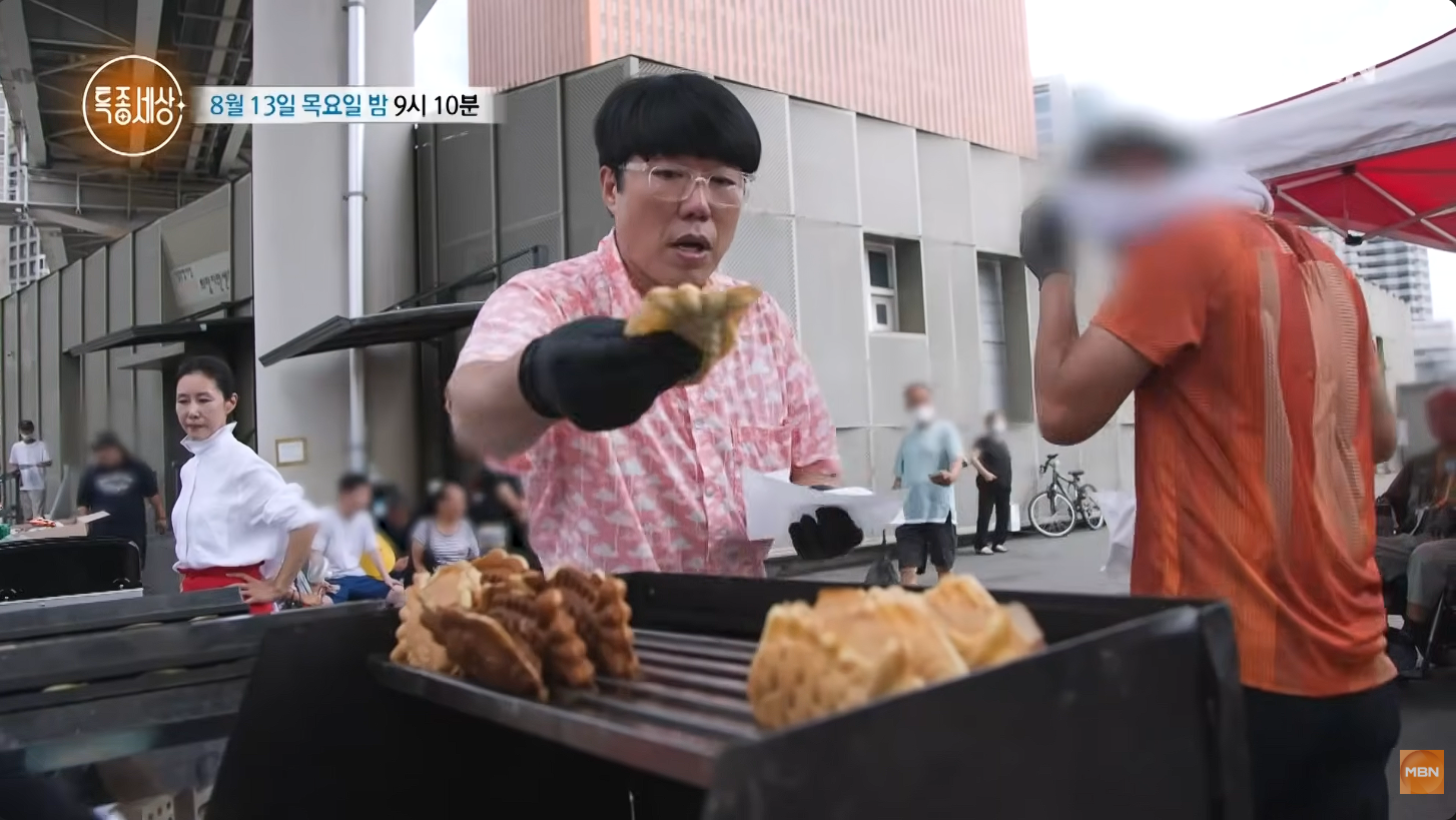 '61세' 표인봉, 서울역서 붕어빵 장사 근황 "많이 벌 때는..."('특종세상')