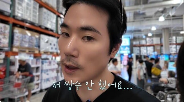 김강우, 성형 의혹 직접 해명 "쌍커풀 수술 안 했다, 피곤해서 그런 것"