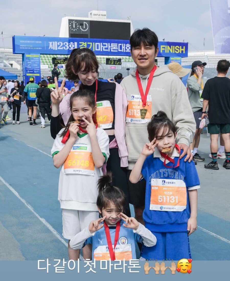 박주호♥안나, 암 투병 이겨내고 넷째 임신 발표 "새로운 챕터 시작"