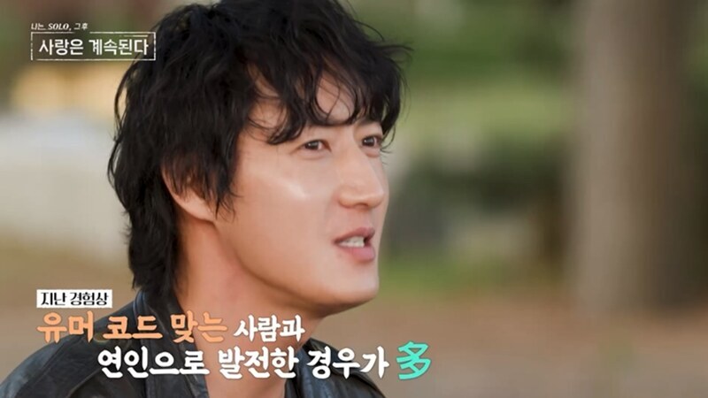 ▲ 미스터 서. 제공 ENA, SBS Plus