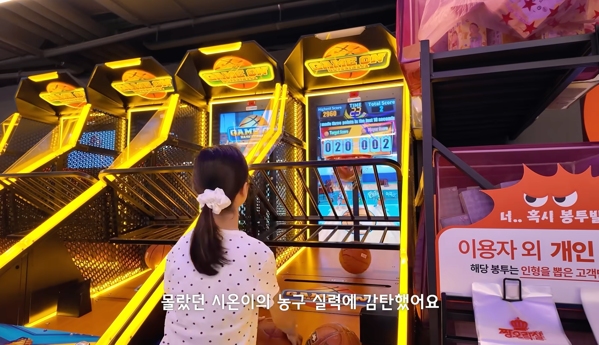기성용♥한혜진 딸, 미모에 '국대 DNA' 까지...母도 놀란 운동신경