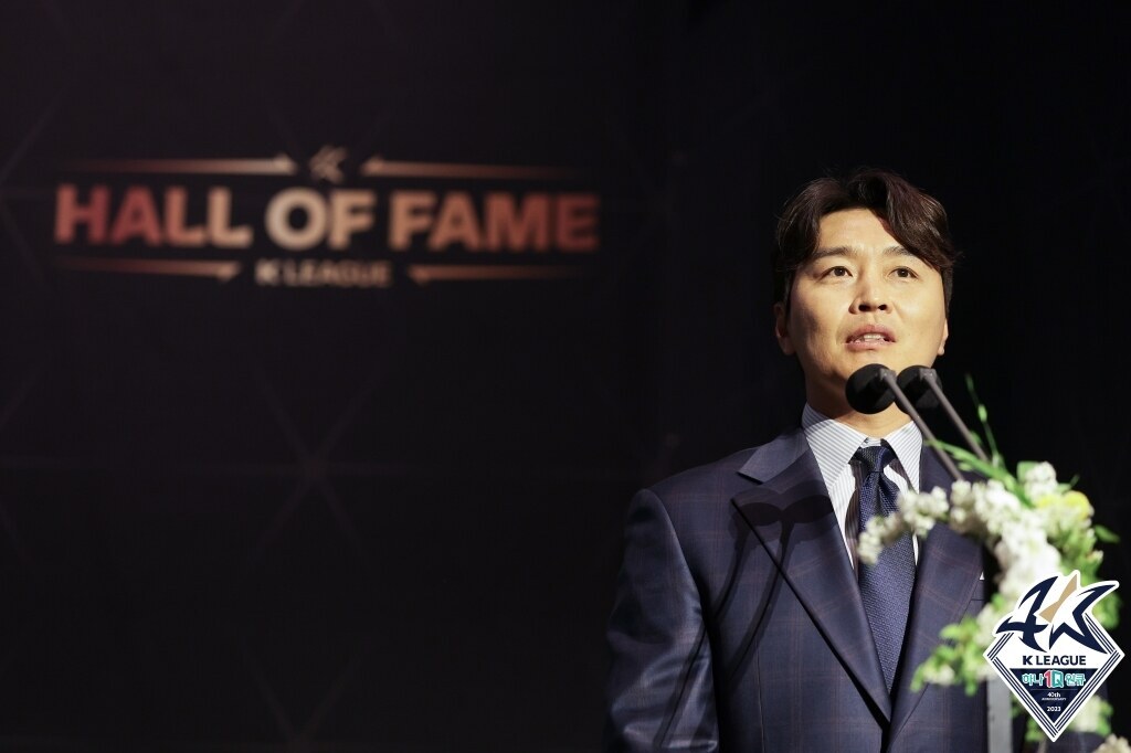 ▲ ⓒ한국프로축구연맹