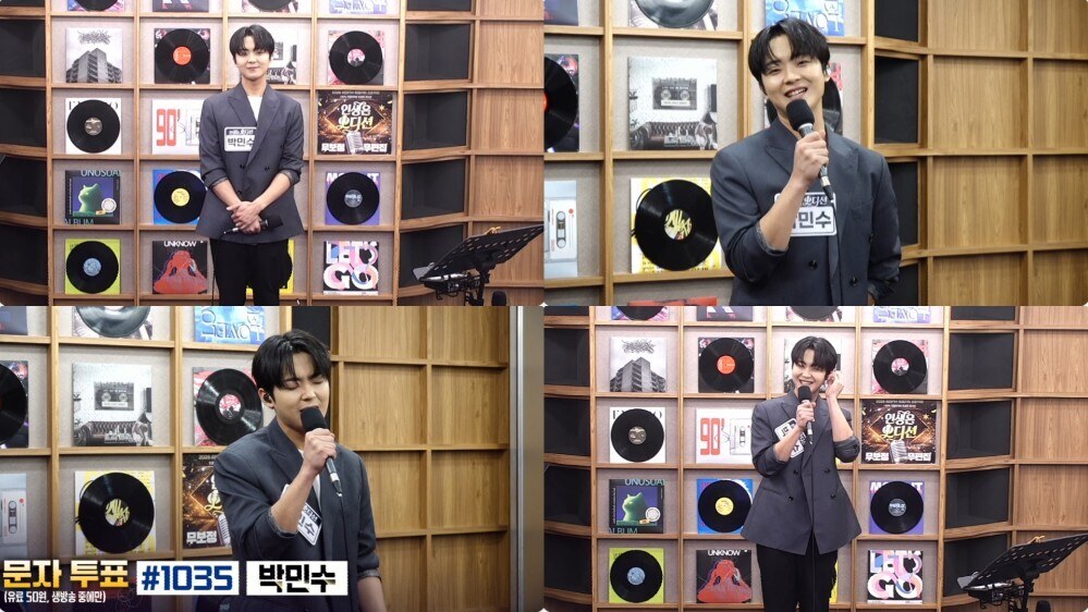 '인생은 오디션' 박민수, '친정 엄마'로 증명한 감성 가창력…담백한 보이스로 전한 깊은 울림