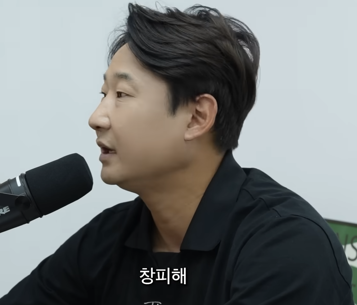 '법카로 성 접대'·'홍명보 청문회 발언'에 이천수도 직격탄..."창피하다", "명보형, 나도 안에 들어가고 싶어"