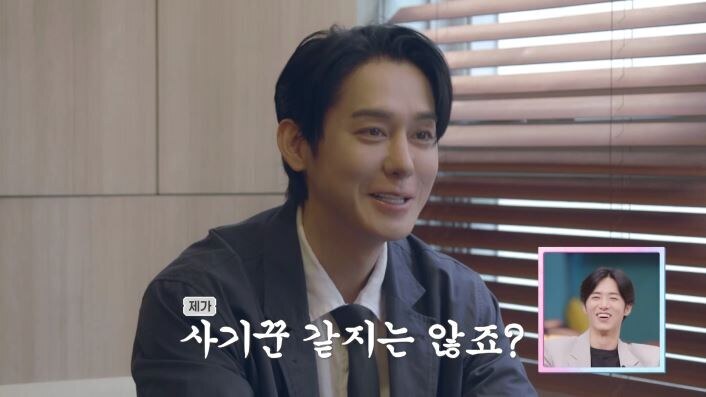 ▲ '신랑수업2'에 출연한 김상혁. 제공 채널A