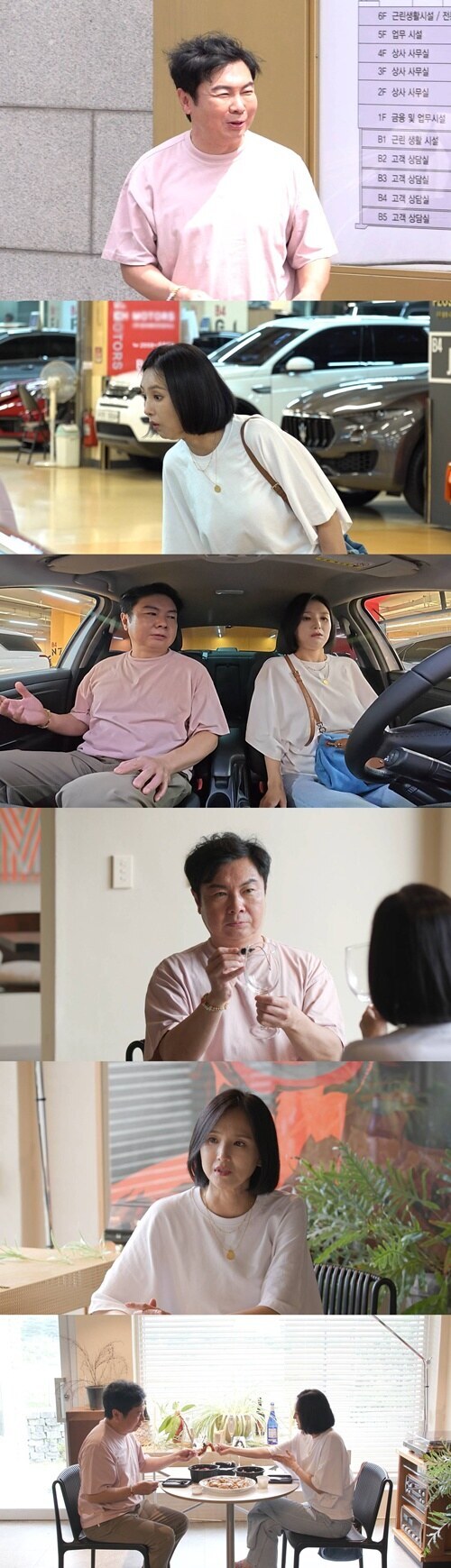 '핑크빛' 임원희·이희진, 둘만의 데이트 '설렘 폭발…강릉여행 제안까지(미우새)