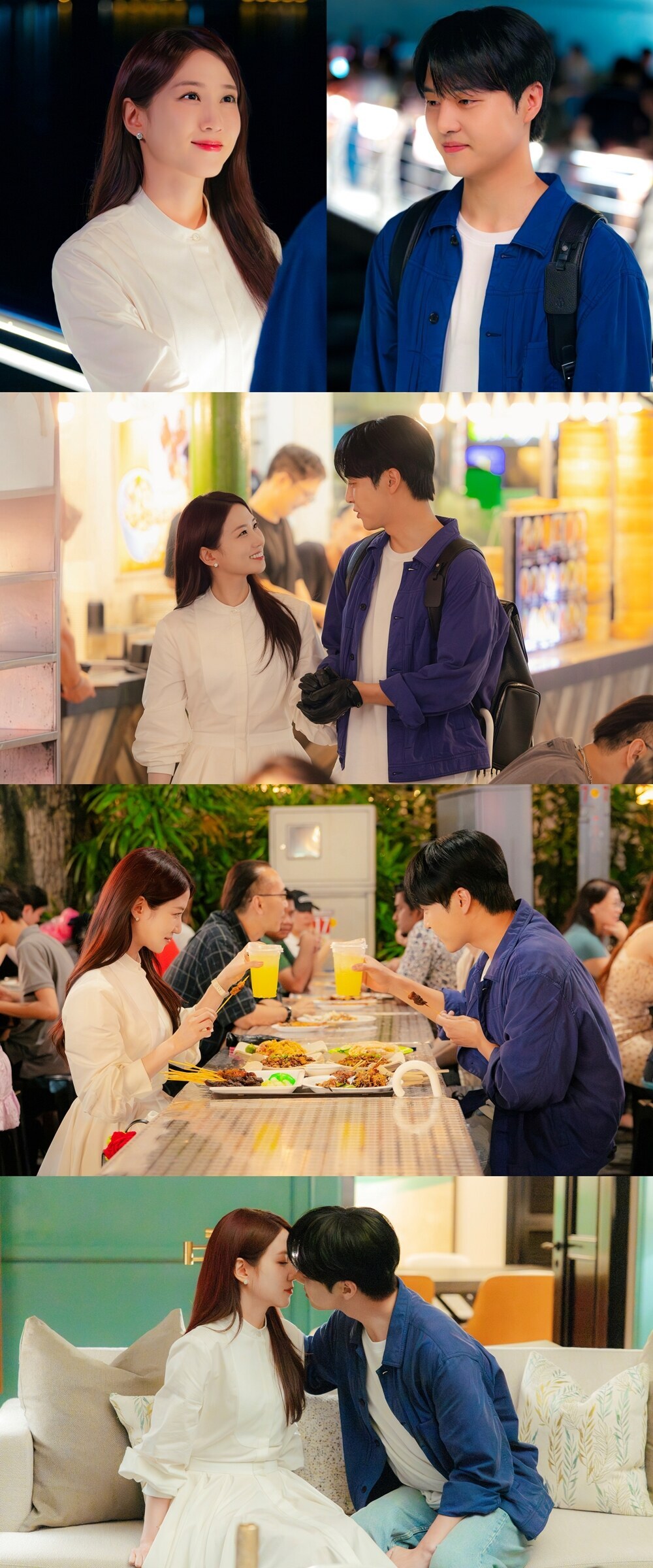 '오싹한 연애' 박은빈·양세종, 손잡기 넘어 입맞춤까지…스킨십 장벽 제대로 허문다[오늘TV]