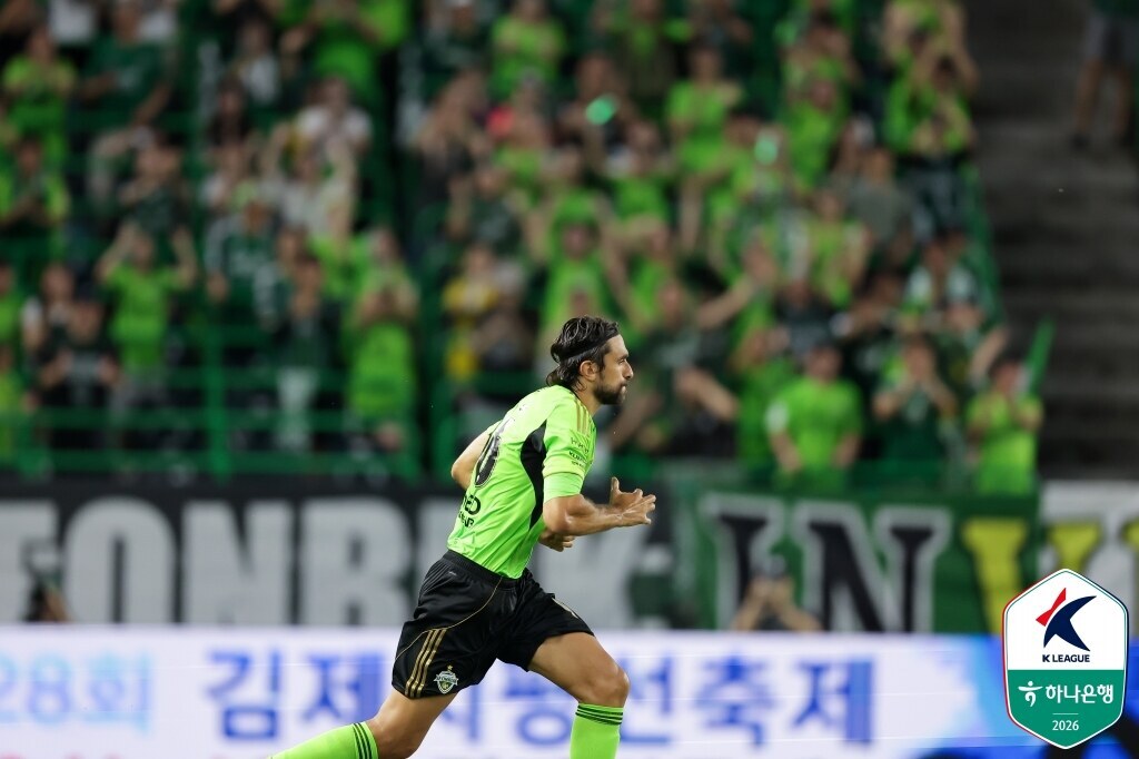 ▲ ⓒ한국프로축구연맹