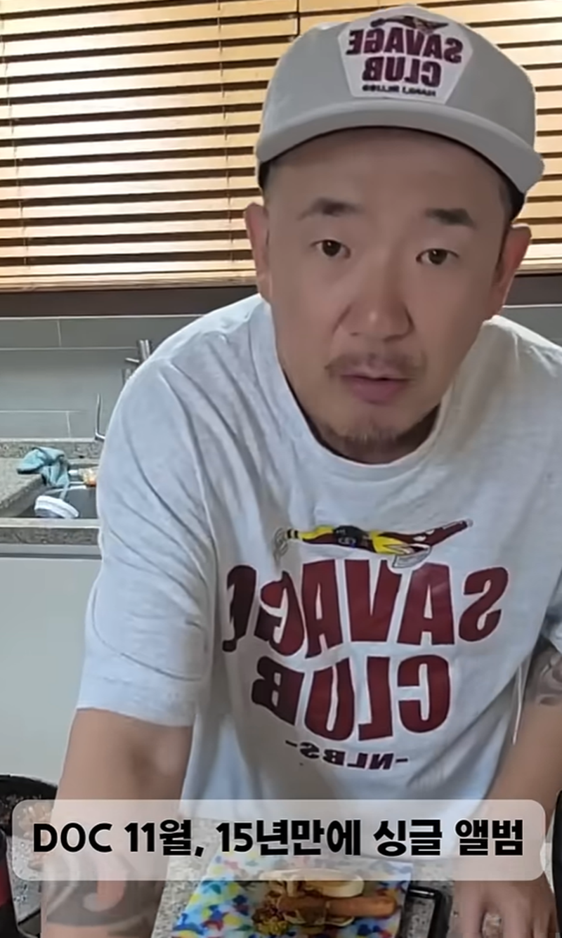 이하늘·김창열 불화 딛고 완전체 뭉치나…DJ DOC, 15년 만에 컴백 예고[이슈S]