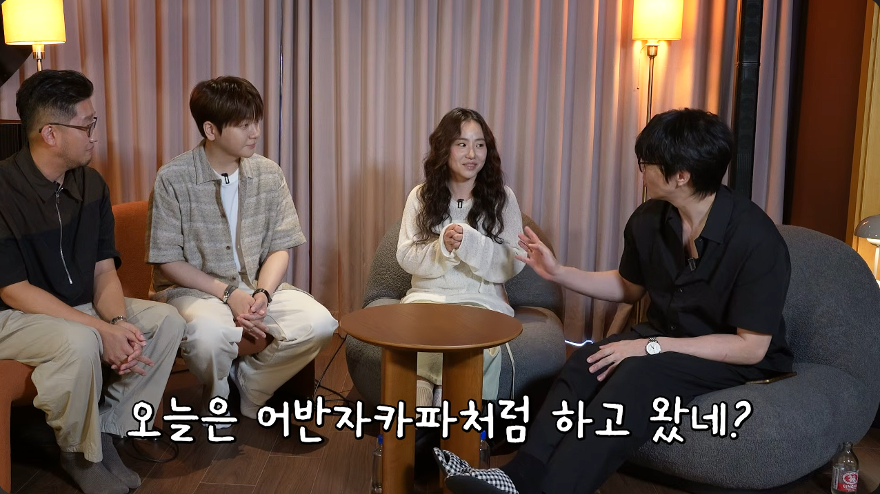 ▲ 왼쪽부터 박용인, 권순일, 조현아, 성시경. 출처 성시경 유튜브