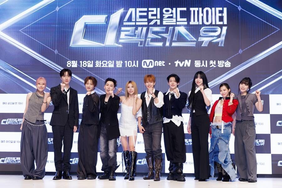 '스디파', 역대급 판 키웠다…"댄서 1000명 동원, 우승자 혜택='마마' 오프닝 연출"[종합]