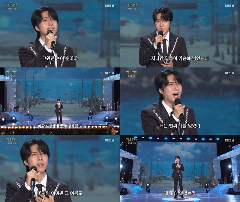 ‘가요무대’ 재하, ‘부산 갈매기’ 열창…여름밤 낭만과 흥 선물한 감성 무대