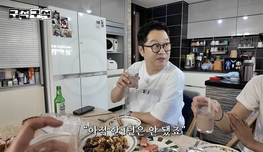 ▲ 지상렬. 출처| 로보락 코리아 유튜브 캡처