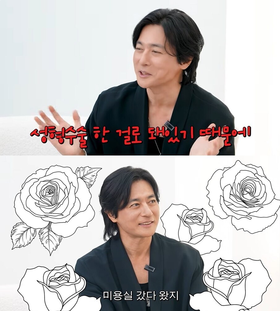 장동건 "성형수술한 걸로 돼있어…父도 '얼굴에 무슨짓 했냐' 전화" 논란 정면돌파[이슈S]