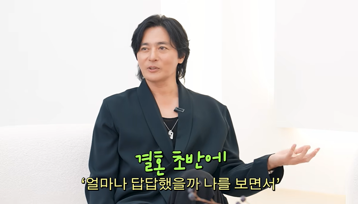 장동건 "현명한 ♥고소영에 미안…아찔한 순간 많았다"('고소영')
