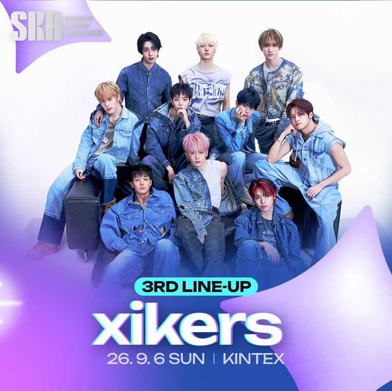 ▲ 싸이커스. ▲ 제공|2026 SPOTV K-POP AWARDS