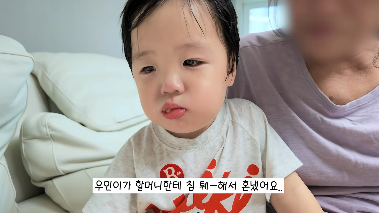 황보라 26개월 子, 발달검사 문제 없었는데…이번엔 할머니 얼굴에 침 '퉤'('보라이어티')